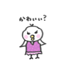 Toriベイビー 日常編（個別スタンプ：9）