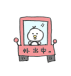 Toriベイビー 日常編（個別スタンプ：12）