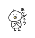 Toriベイビー 日常編（個別スタンプ：17）