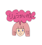 ゆるカワシンプルがスキ（指絵描き）（個別スタンプ：2）