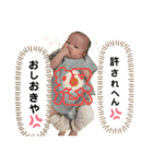 えまちゃんの日常①（個別スタンプ：2）