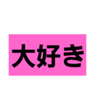かおり好きすぎる人（個別スタンプ：13）