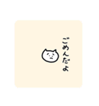 ありねこがスタンプになったよ。5（個別スタンプ：21）