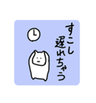 ありねこがスタンプになったよ。5（個別スタンプ：26）