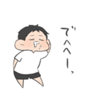 3しゃい。男の子（個別スタンプ：6）