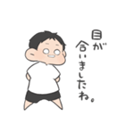 3しゃい。男の子（個別スタンプ：18）