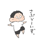 3しゃい。男の子（個別スタンプ：25）