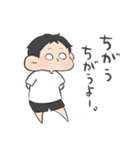 3しゃい。男の子（個別スタンプ：27）