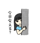 キャバ嬢の諸事情（個別スタンプ：6）