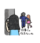 キャバ嬢の諸事情（個別スタンプ：7）