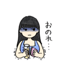 キャバ嬢の諸事情（個別スタンプ：17）