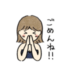 キャバ嬢の諸事情（個別スタンプ：21）