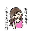 キャバ嬢の諸事情（個別スタンプ：26）