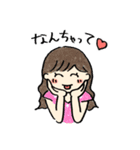 キャバ嬢の諸事情（個別スタンプ：27）