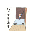 こうちゃん3歳スタンプ【その2】（個別スタンプ：8）