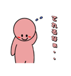 ぼうずの日常2（個別スタンプ：5）