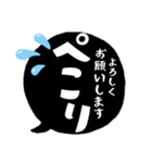 朝から寝るまで（個別スタンプ：17）