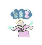 にっこにこにこにこ（個別スタンプ：1）