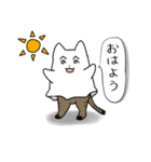 オバケねこスタンプ（個別スタンプ：1）