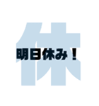 気軽に日常で使える言葉スタンプいろいろ！（個別スタンプ：38）