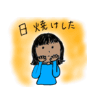 さっちゃんとはな（個別スタンプ：2）