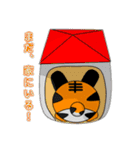 トラッダマ（個別スタンプ：9）