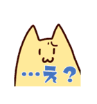 もじゃこのいちにち、そしてねこ（個別スタンプ：9）