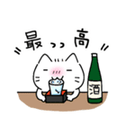 【日本酒ver】かぼちゃパンツのねこちゃん（個別スタンプ：28）