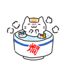 【日本酒ver】かぼちゃパンツのねこちゃん（個別スタンプ：38）