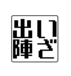 ハンコタイプで会話のやり取りするSTAMP（個別スタンプ：1）