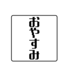 ハンコタイプで会話のやり取りするSTAMP（個別スタンプ：3）