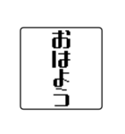 ハンコタイプで会話のやり取りするSTAMP（個別スタンプ：4）