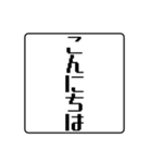 ハンコタイプで会話のやり取りするSTAMP（個別スタンプ：5）