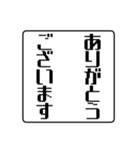 ハンコタイプで会話のやり取りするSTAMP（個別スタンプ：7）