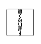 ハンコタイプで会話のやり取りするSTAMP（個別スタンプ：10）