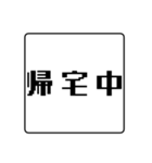 ハンコタイプで会話のやり取りするSTAMP（個別スタンプ：11）