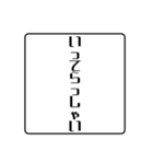ハンコタイプで会話のやり取りするSTAMP（個別スタンプ：15）