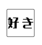 ハンコタイプで会話のやり取りするSTAMP（個別スタンプ：17）