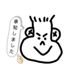 敬語と丁寧語が使える（個別スタンプ：2）