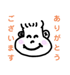 敬語と丁寧語が使える（個別スタンプ：5）