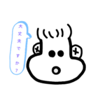 敬語と丁寧語が使える（個別スタンプ：6）