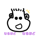 敬語と丁寧語が使える（個別スタンプ：7）