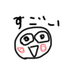 YASU Smile3（個別スタンプ：8）