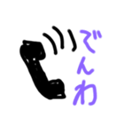 YASU Smile3（個別スタンプ：22）