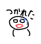 YASU Smile3（個別スタンプ：24）
