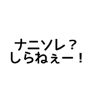 オタクの言葉 スタンプ（個別スタンプ：16）