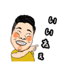 中年おじさんの表情（個別スタンプ：4）