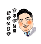 中年おじさんの表情（個別スタンプ：6）