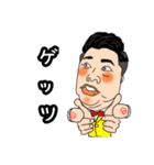 中年おじさんの表情（個別スタンプ：16）