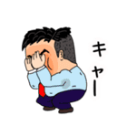 中年おじさんの表情（個別スタンプ：19）